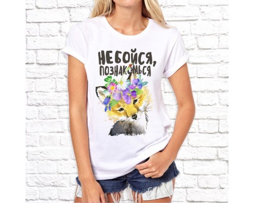 Футболка "Женский принт" 14