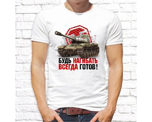 Футболка "Игры" 14