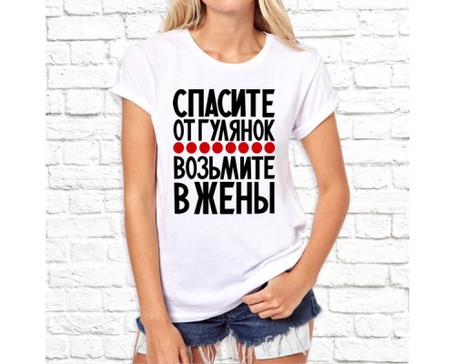 Футболка "Надпись" 151