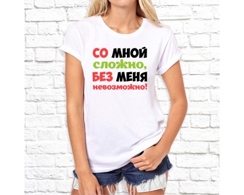 Футболка "Надпись" 152