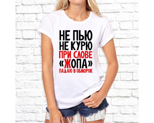 Футболка "Надпись" 156