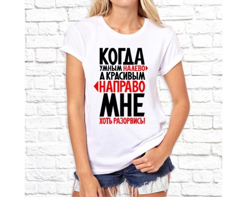 Футболка "Надпись" 158