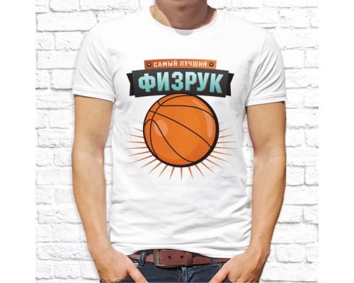 Футболка "День учителя" 15