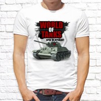 Футболка "Игры" 15