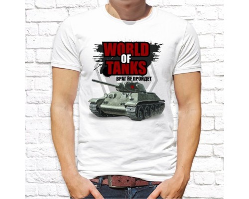 Футболка "Игры" 15