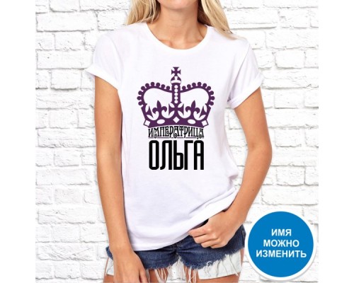 Футболка "Имя" 15