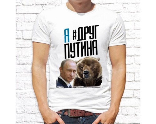 Футболка "Русский Дух" 15