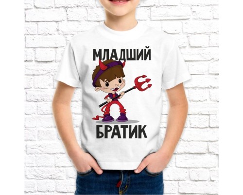 Футболка "Детская" 15