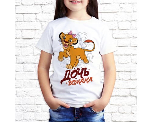 Футболка "Семейная" 62