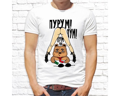 Футболка "Прикольная" 160