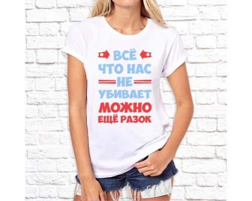 Футболка "Надпись" 161