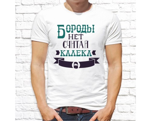 Футболка "Надпись" 162