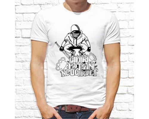 Футболка "Прикольная" 163