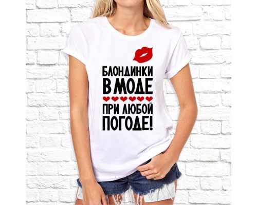 Футболка "Надпись" 163