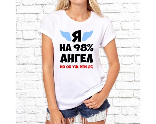 Футболка "Надпись" 165