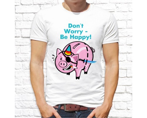 Футболка "Прикольная" 169