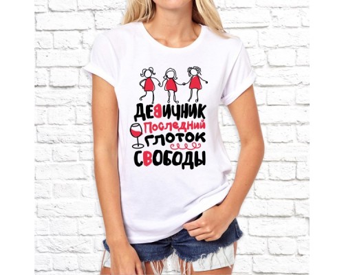 Футболка "Свадьба" 18