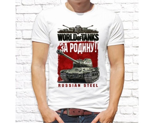 Футболка "Игры" 16