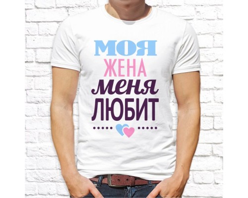 Футболка "Парная"  30