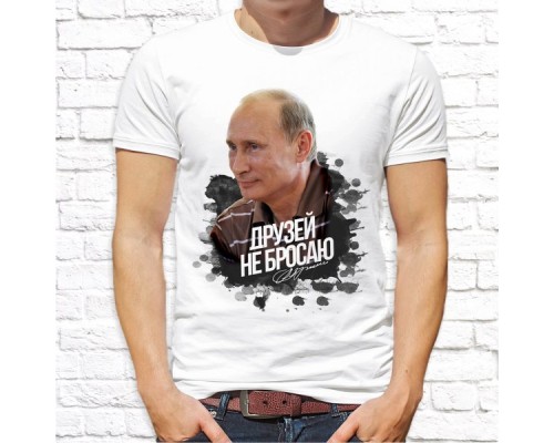 Футболка "Русский Дух" 16