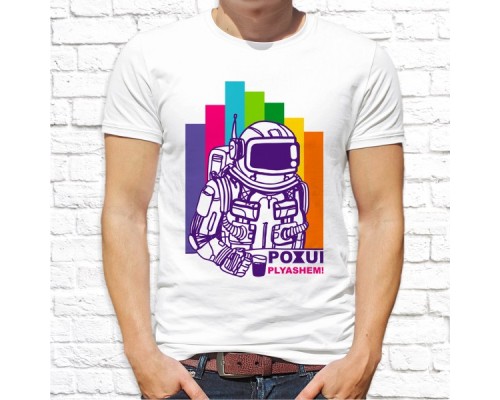 Футболка "Прикольная" 171