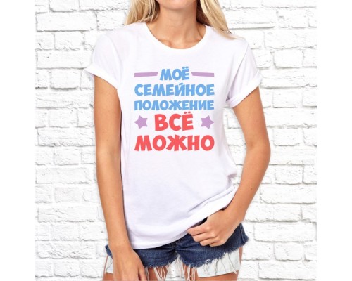 Футболка "Надпись" 171