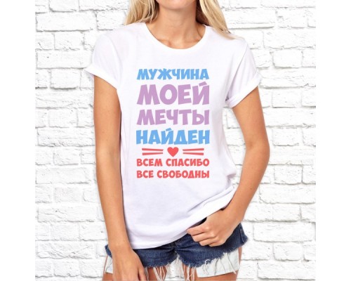 Футболка "Надпись" 172