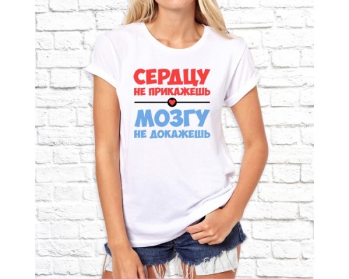 Футболка "Надпись" 173