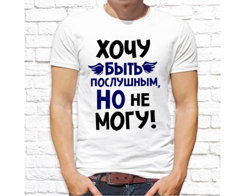 Футболка "Надпись" 179