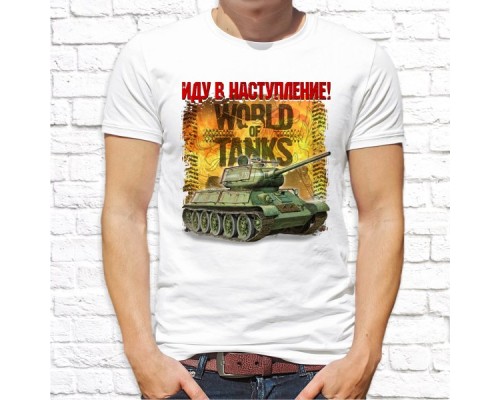 Футболка "Игры" 17