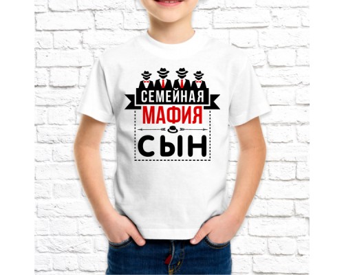 Футболка "Семейная" 69