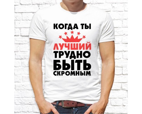 Футболка "Надпись" 181