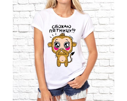 Футболка "Прикольная" 185