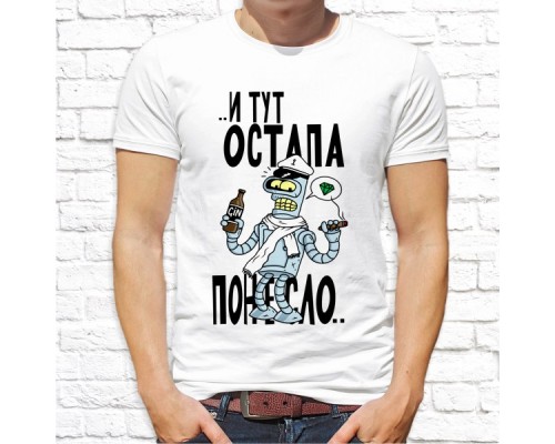 Футболка "Прикольная" 189