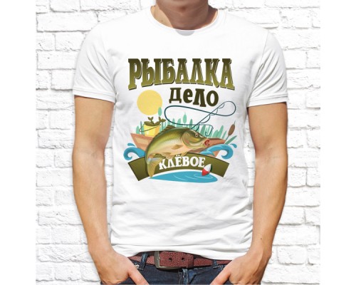 Футболка "Рыбалка" 18