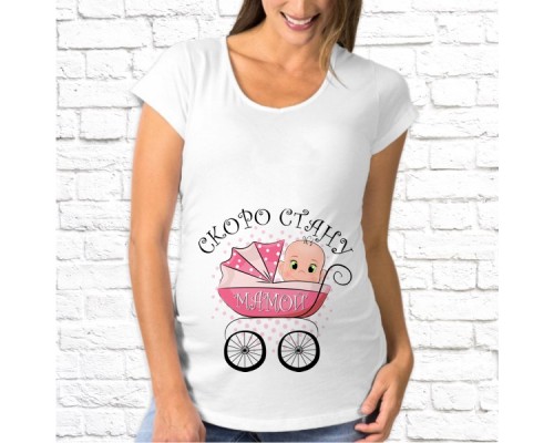 Футболка "Для беременных" 18