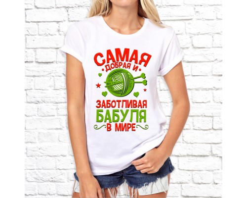 Футболка " Лучший из лучших" 18