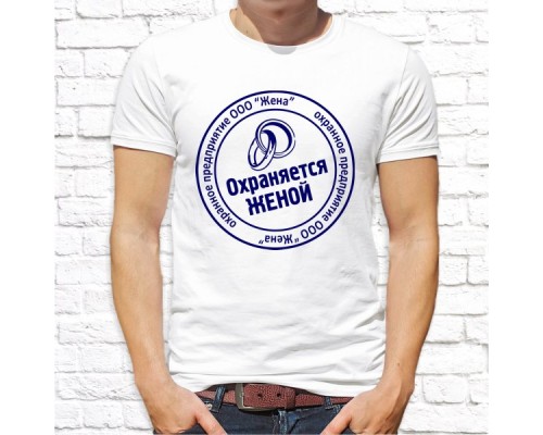 Футболка "Парная"  37