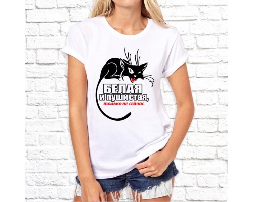 Футболка "Надпись" 191