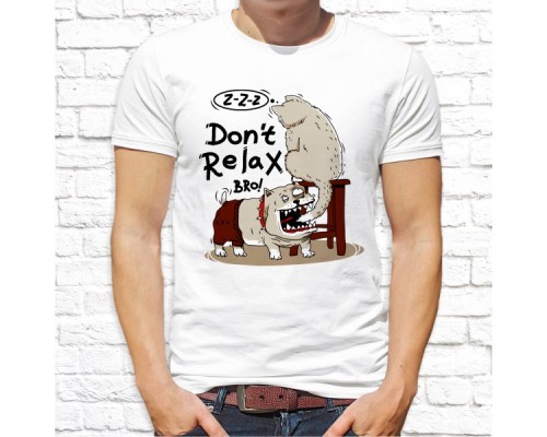 Футболка "Прикольная" 194