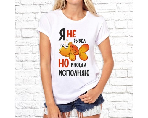 Футболка "Надпись" 196