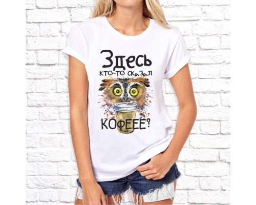 Футболка "Женский принт" 1