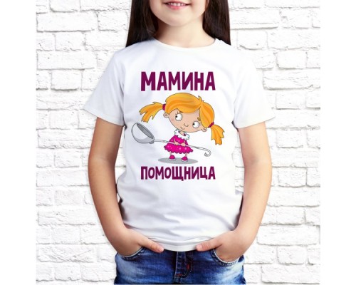 Футболка "Детская" 1