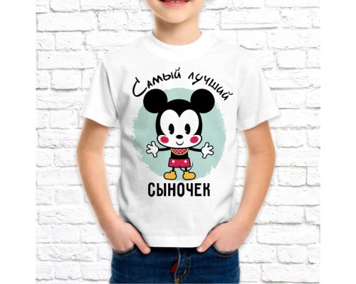 Футболка "Семейная" 6