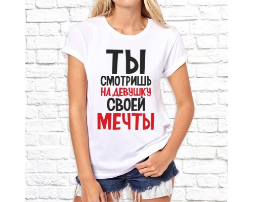 Футболка "Надпись" 200