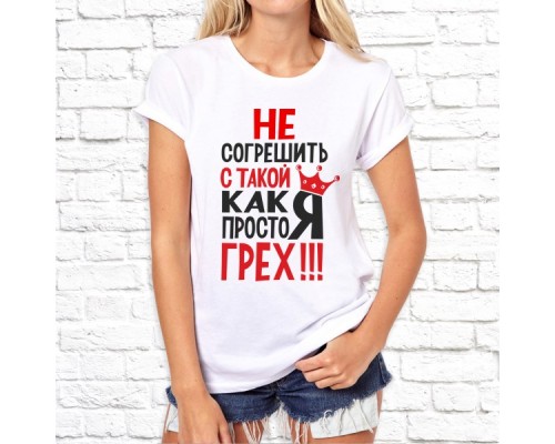 Футболка "Надпись" 204