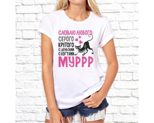 Футболка "Надпись" 209