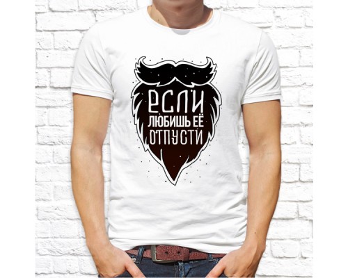 Футболка "разное" 21