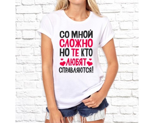 Футболка "Надпись" 211