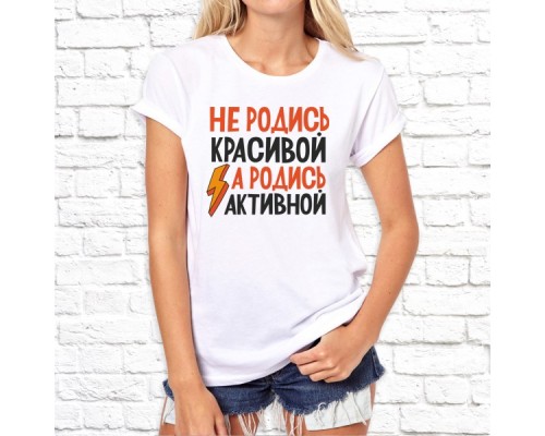 Футболка "Надпись" 214